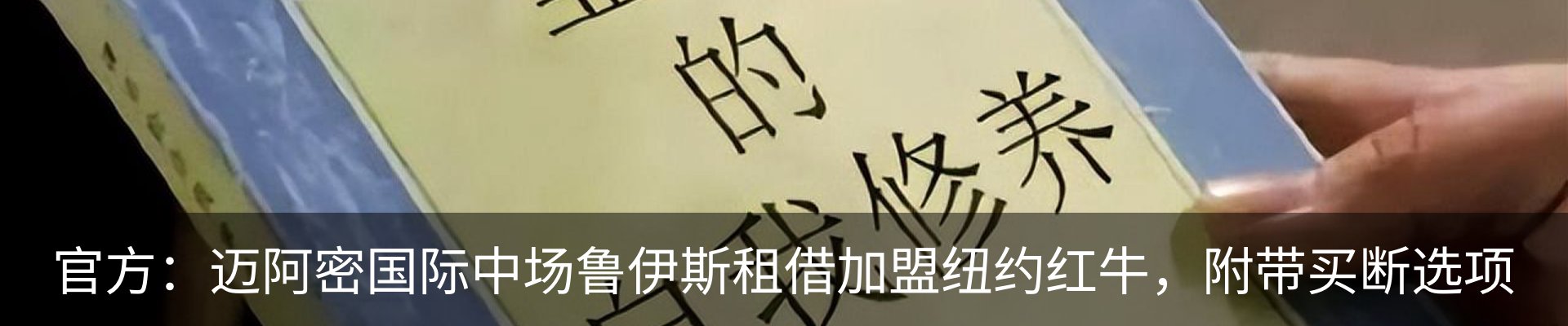 资讯中心