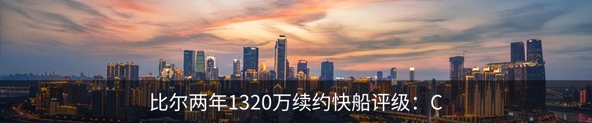 资讯中心
